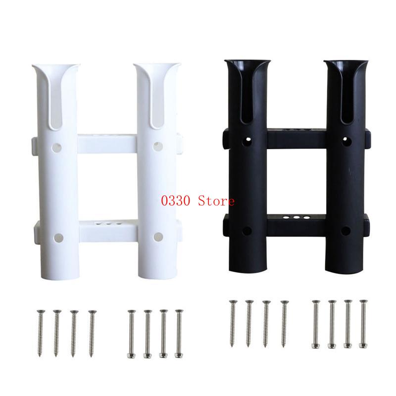 Fishing Rod Boat - Durable Plasticadoras pescador caña pesca soporte