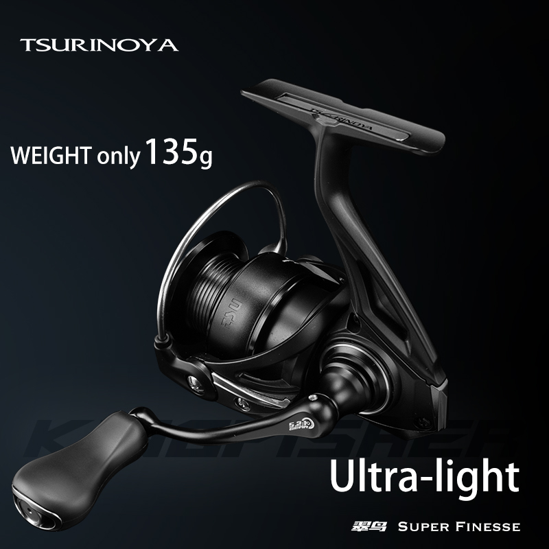 Kastking Reel Zephyr - Carrete de Pesca Giratorio de Carbono