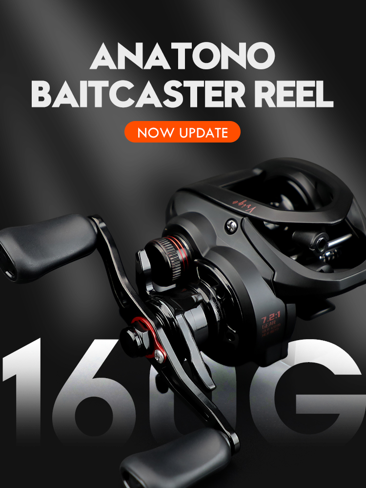 ANATONO Vrigo 160g carrete de  - Abu Garcia Reel Revo reseña y precio