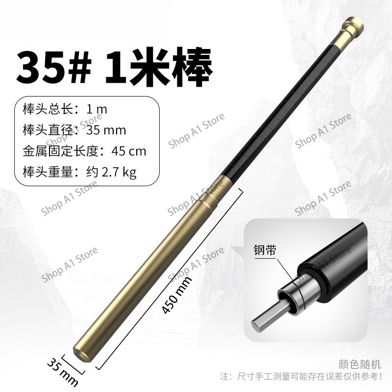 Varilla vibradora de hormigón  - Fishing Rod Travel reseña y precio