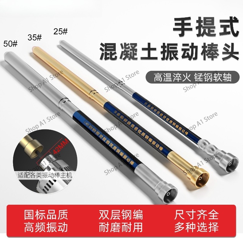 Varilla vibradora de hormigón  - Fishing Rod Travel reseña y precio
